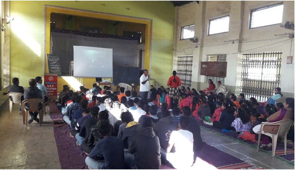 4-01-2019: श्करराव बुटेटे पाटिल विद्यालय कनिष्ठ महाविद्यालय जुन्नर 