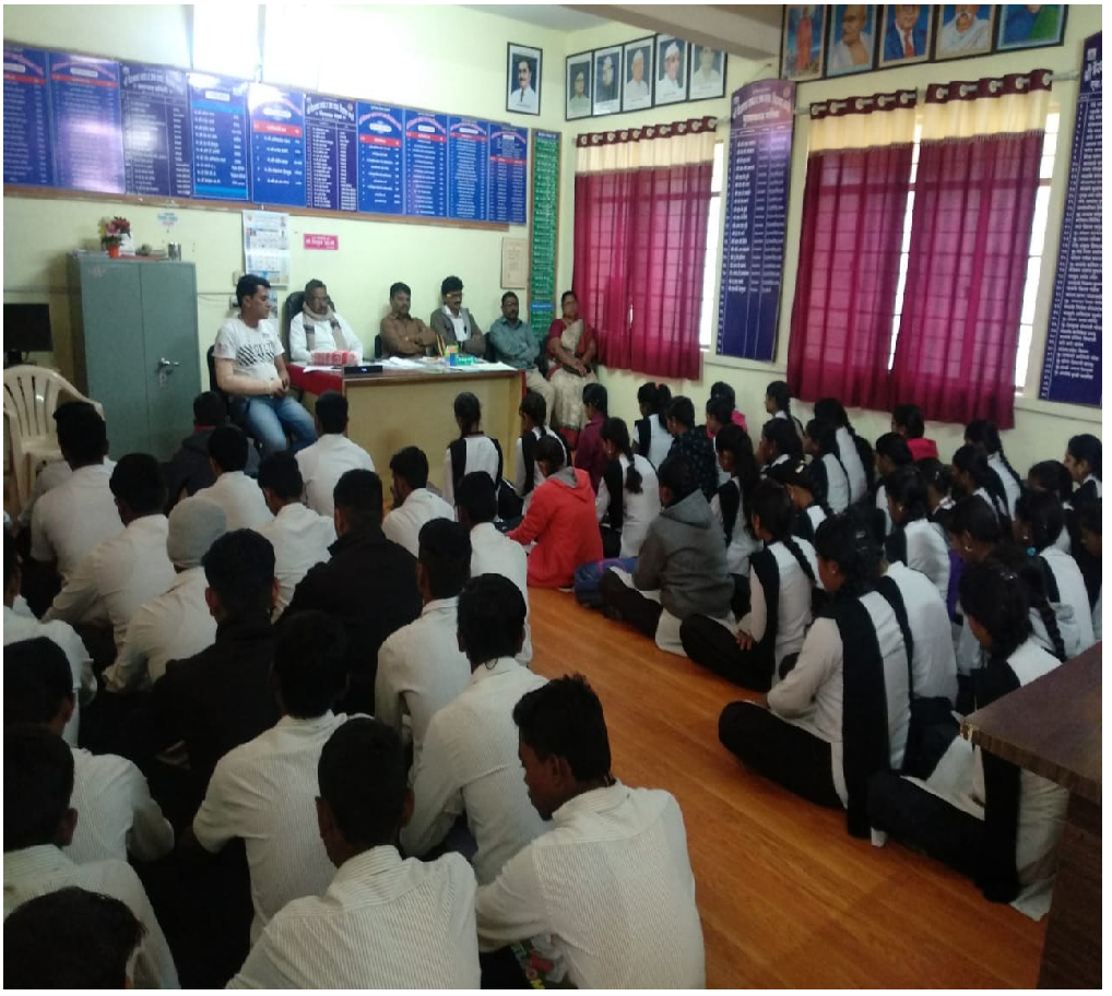 7-01-2019 भैरवनाथ महाविद्यालय , करडे ता. शिरुर. 60 students
